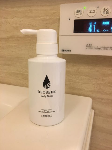 デオシーク 殺菌ボディーソープ